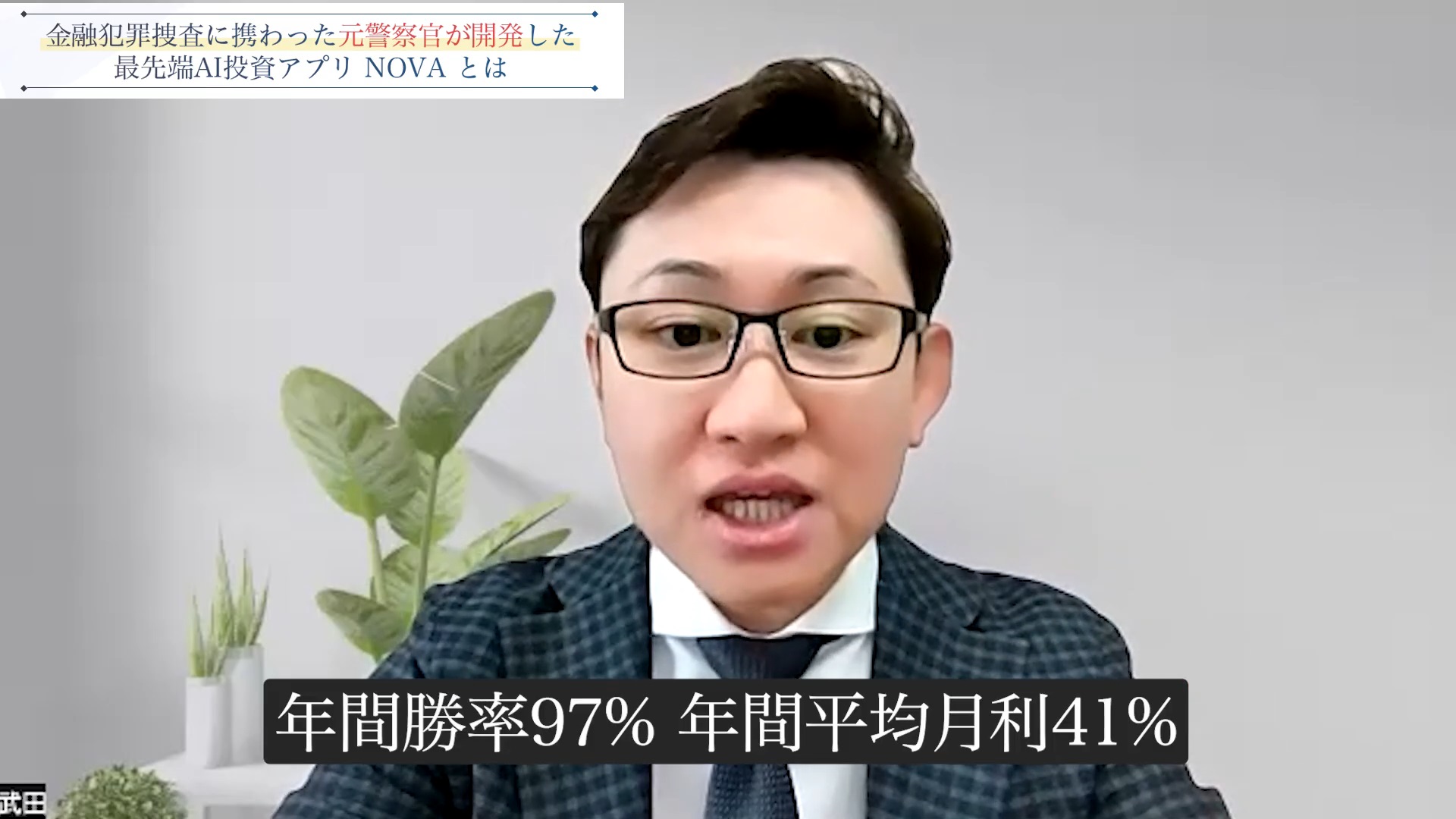 サイト内画像