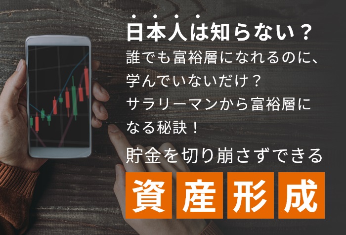 サイト内画像