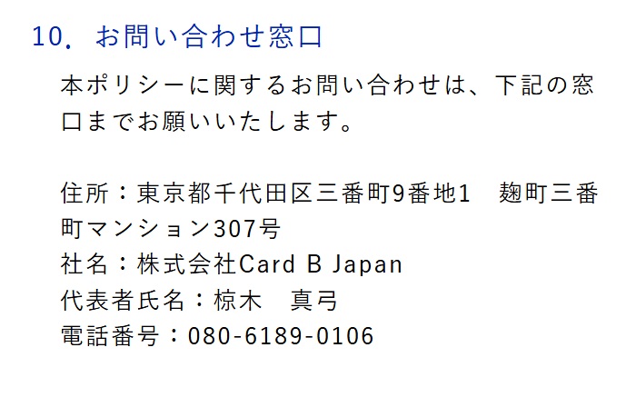 サイト内画像