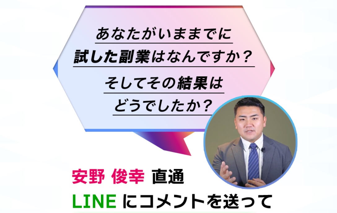 サイト内画像