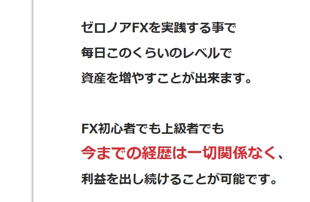 サイト内画像