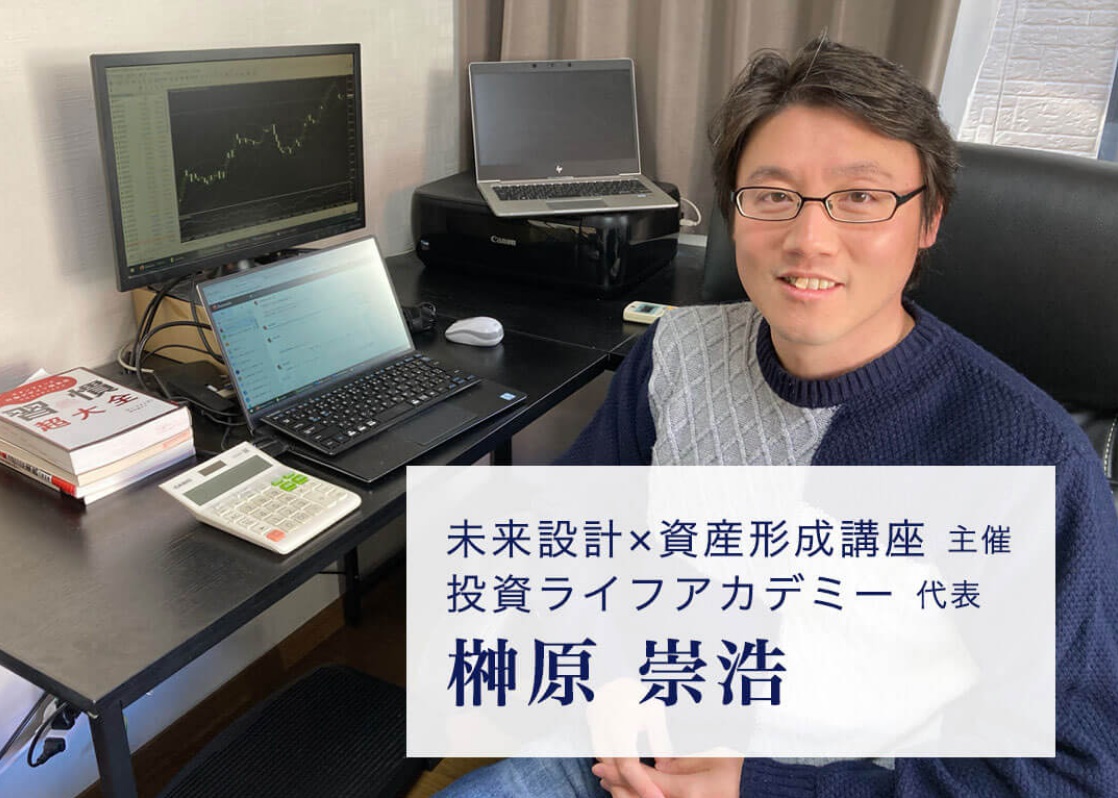 仕掛け人画像