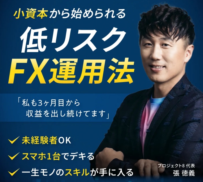 サイト内画像