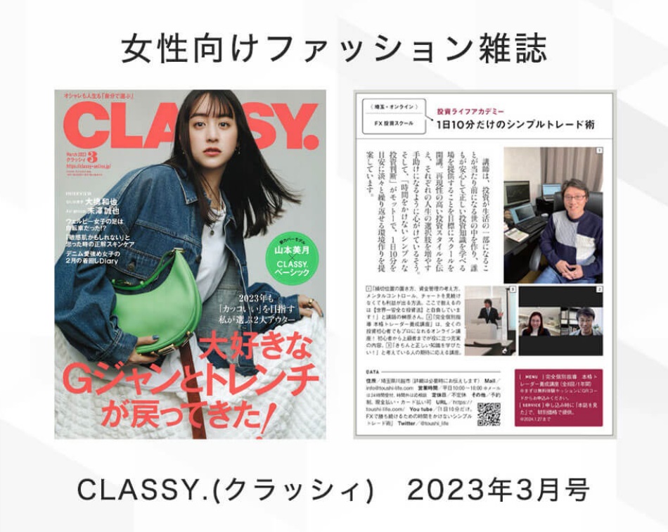 サイト内画像