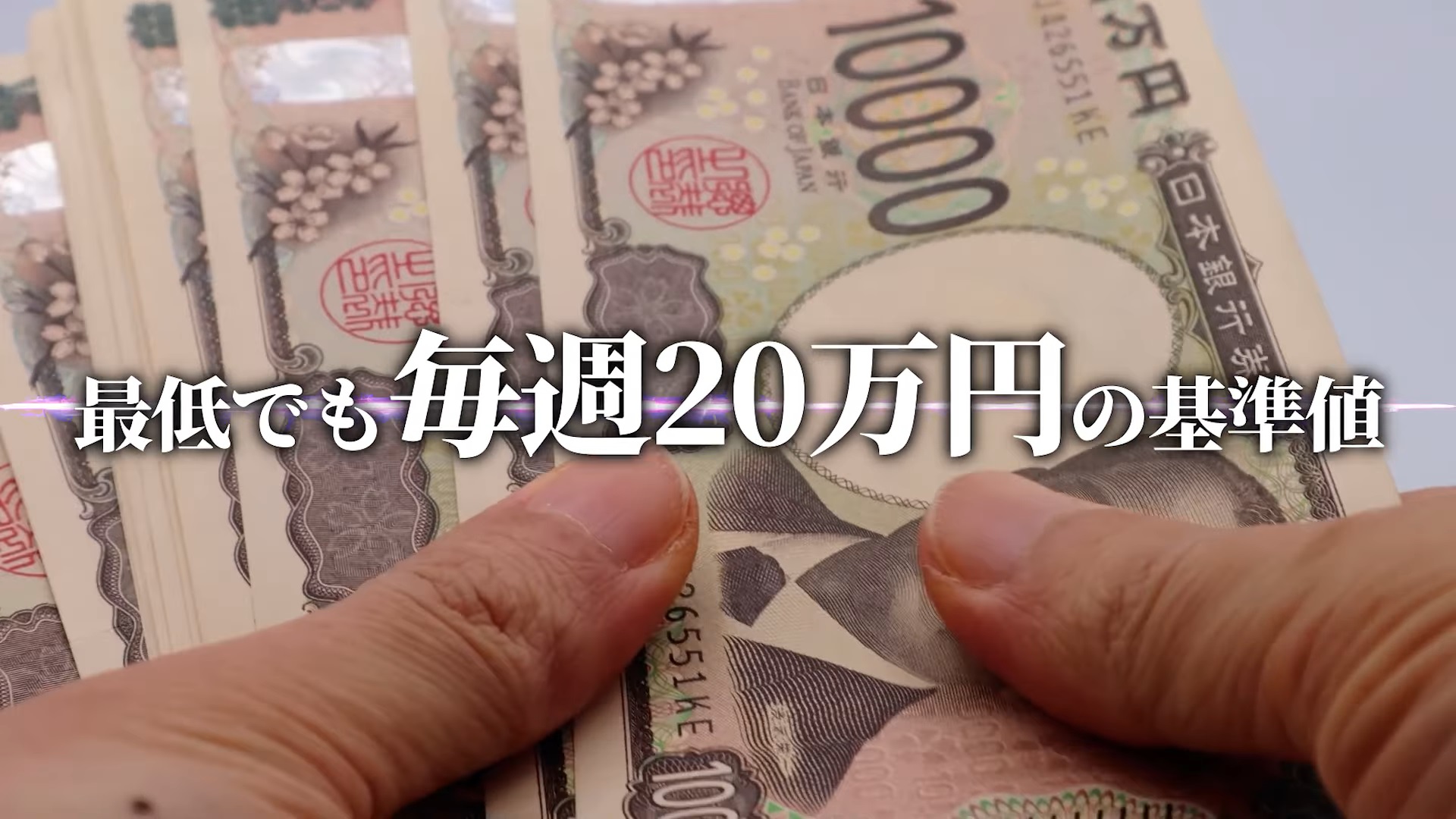サイト内画像