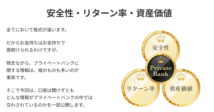 サイト内画像