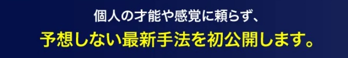 サイト内画像