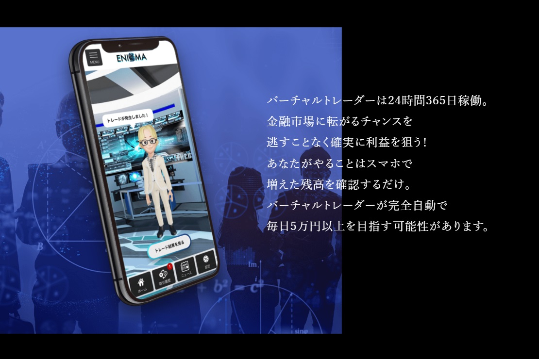 サイト内画像