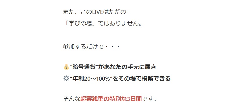サイト内画像