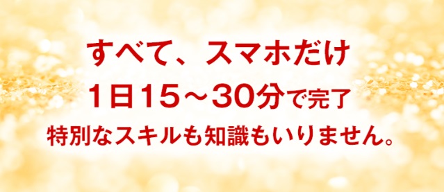 サイト内画像