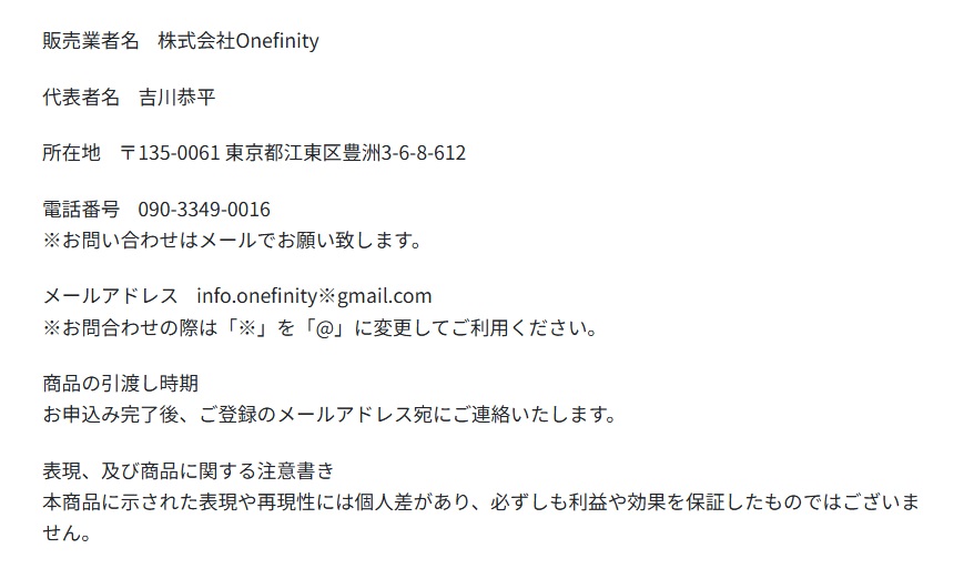 サイト内画像