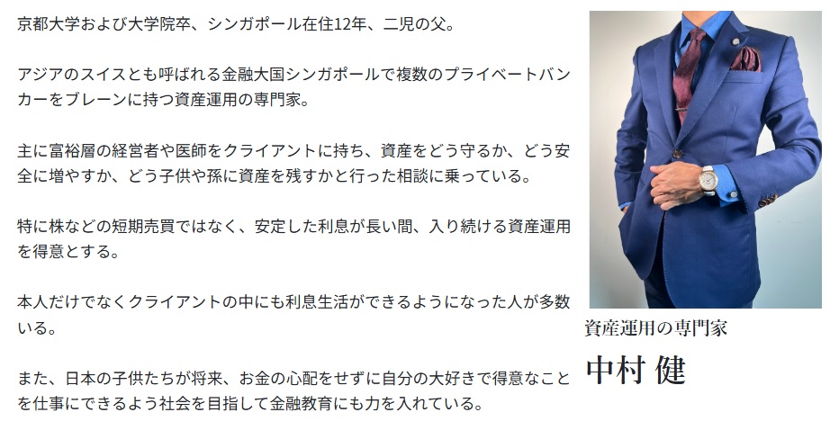 サイト内画像
