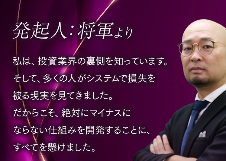 サイト内画像