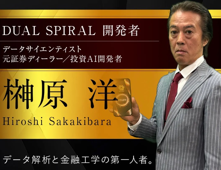 サイト内画像