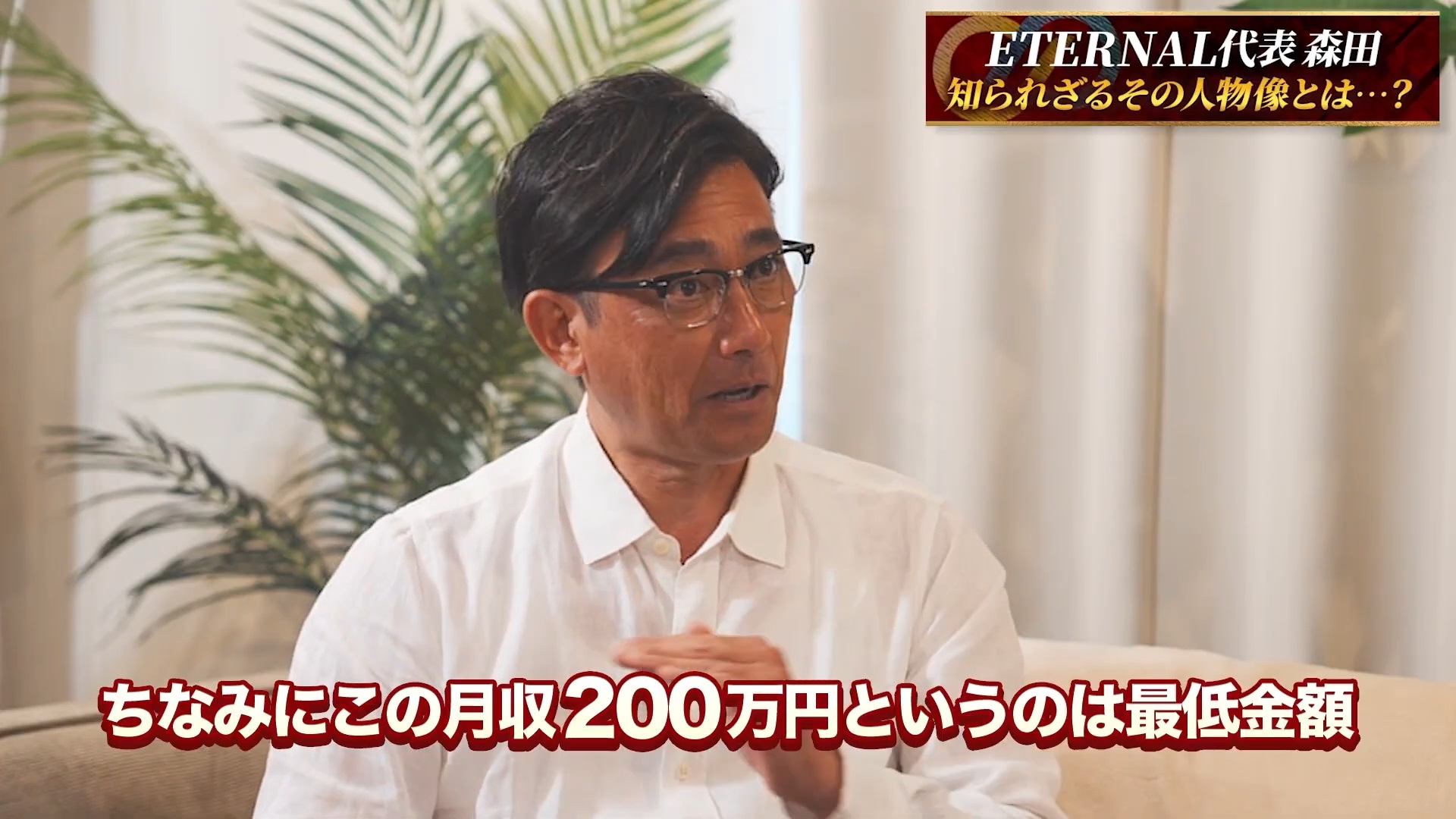 サイト内画像