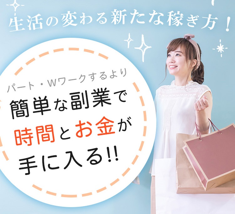 サイト内画像