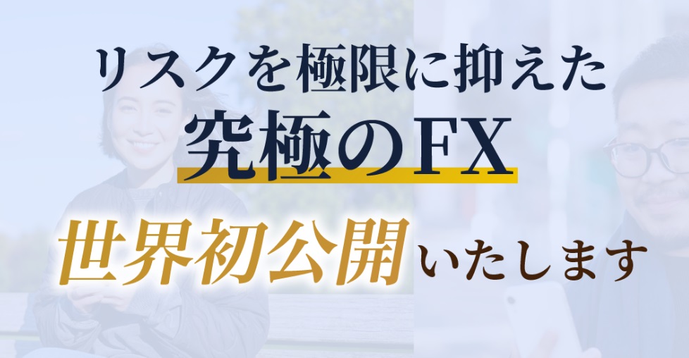 サイト内画像