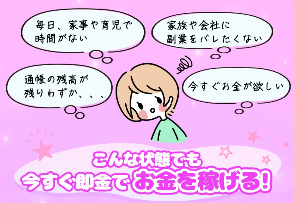 サイト内画像