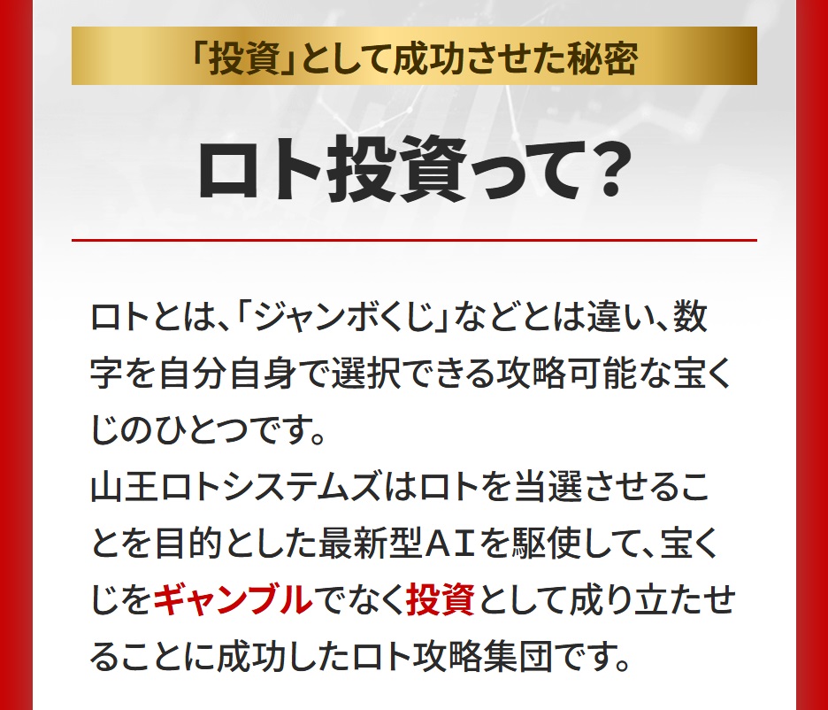 サイト内画像