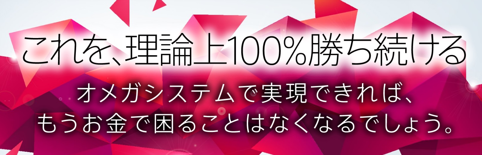 サイト内画像