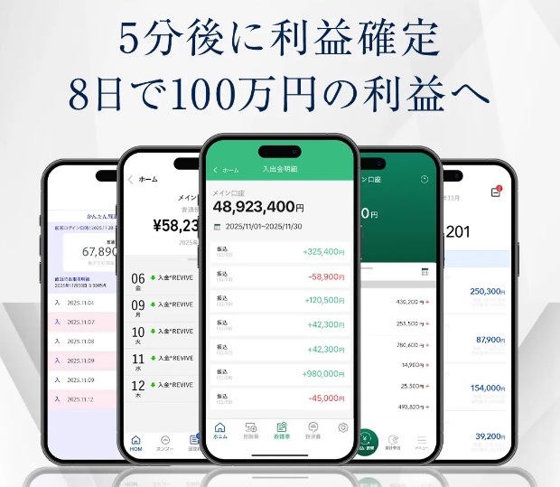 サイト内画像