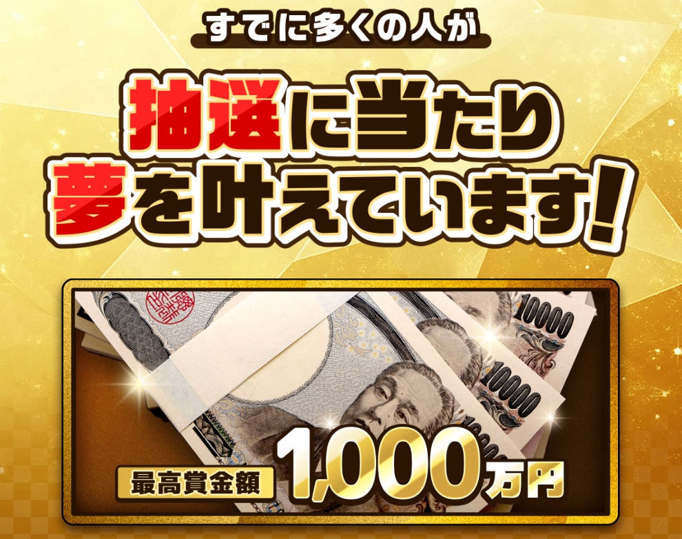 サイト内画像