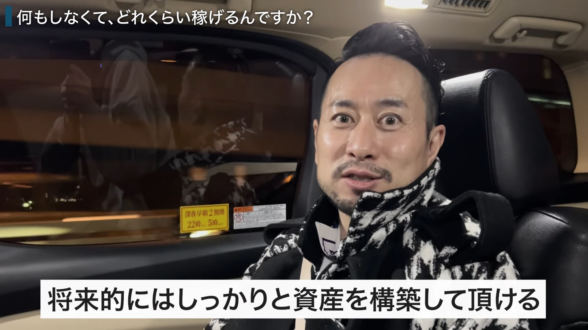 サイト内画像