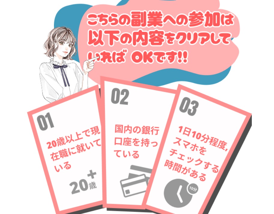サイト内画像