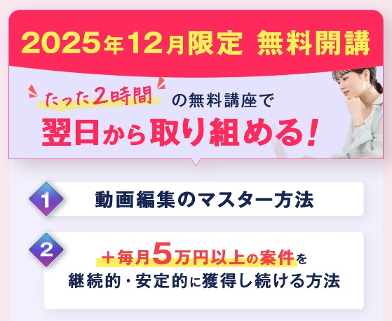 サイト内画像