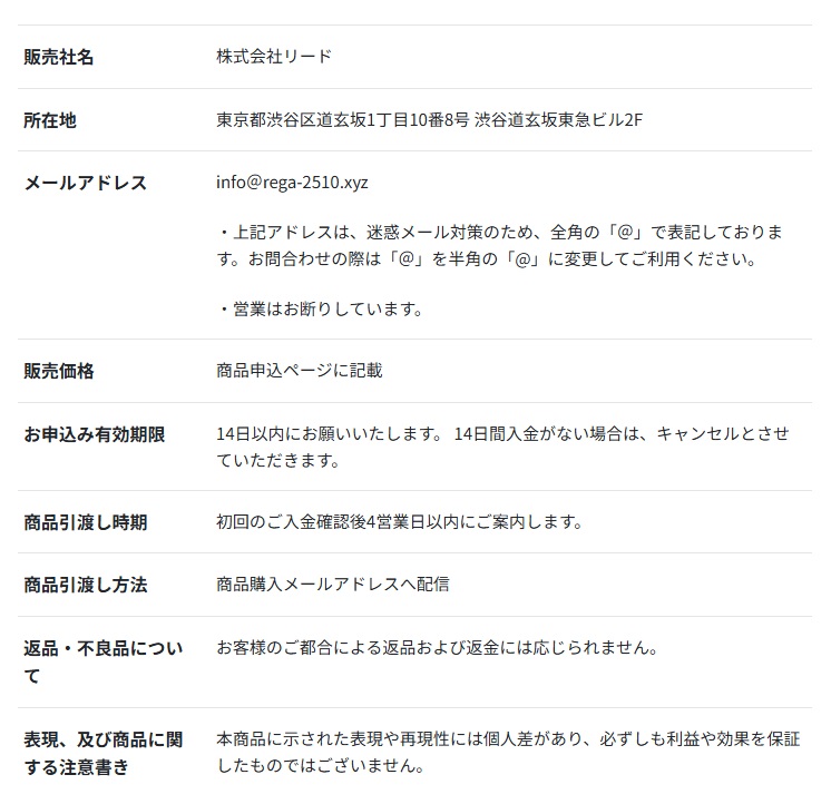 サイト内画像