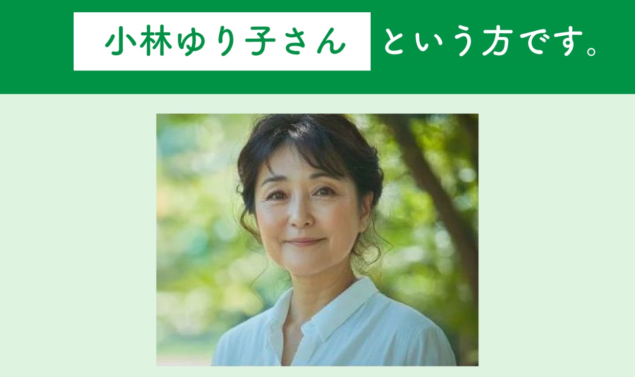 サイト内画像