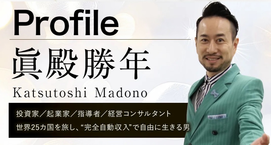 サイト内画像
