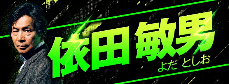 サイト内画像