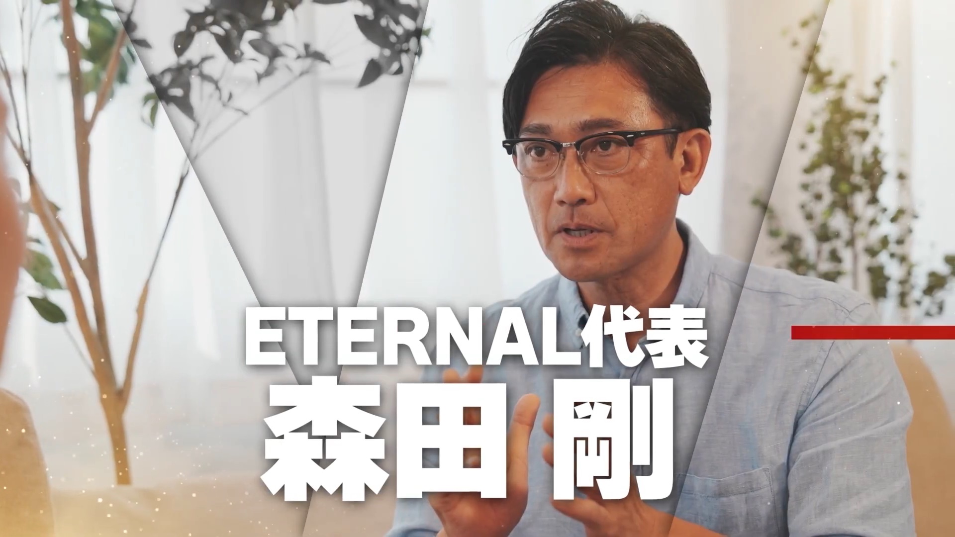 サイト内画像