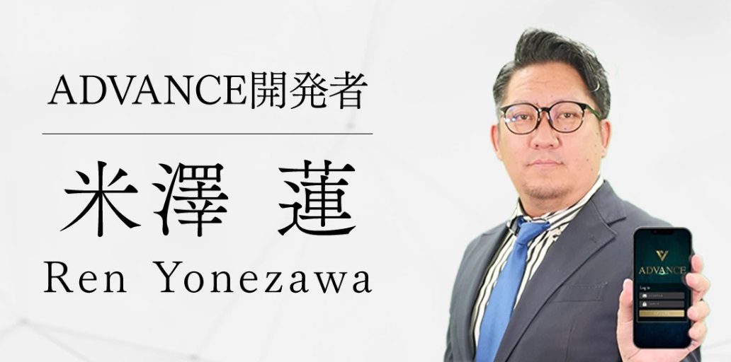 サイト内画像