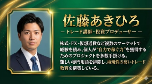 サイト内画像