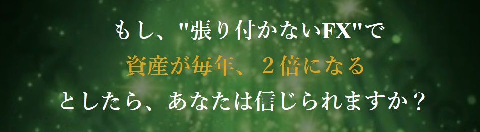 サイト内画像