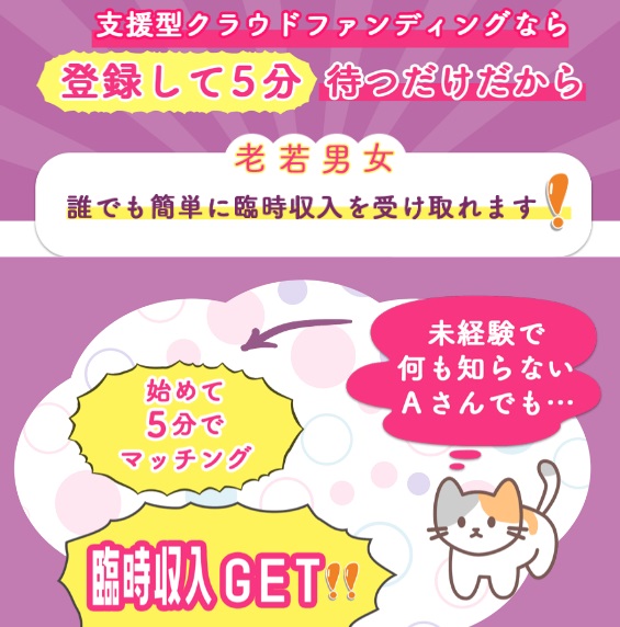サイト内画像