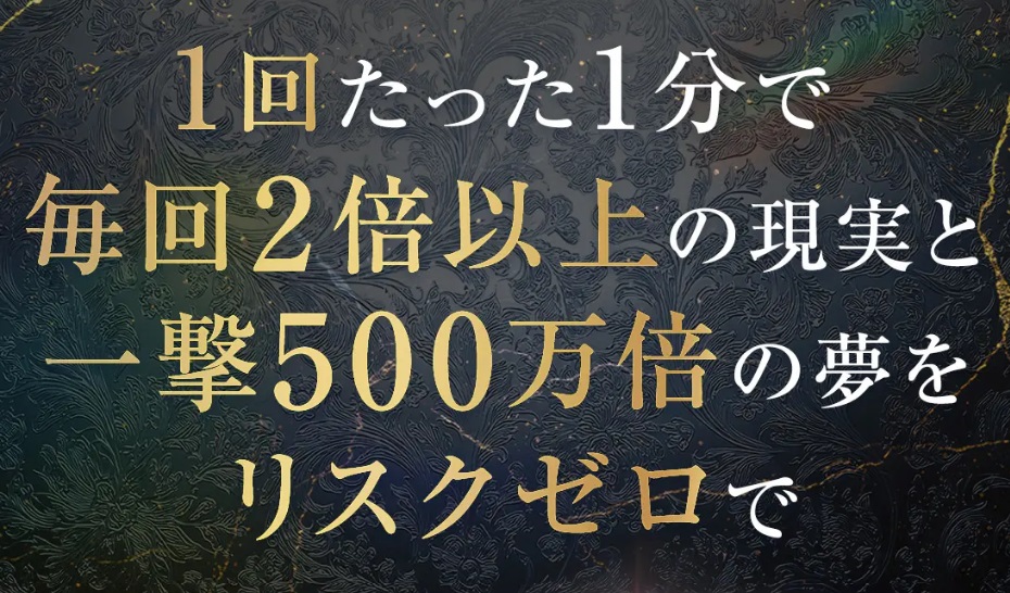 サイト内画像