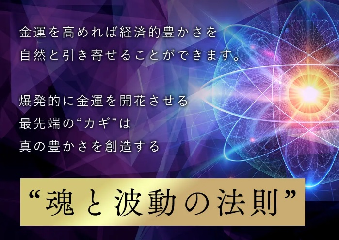 サイト内画像