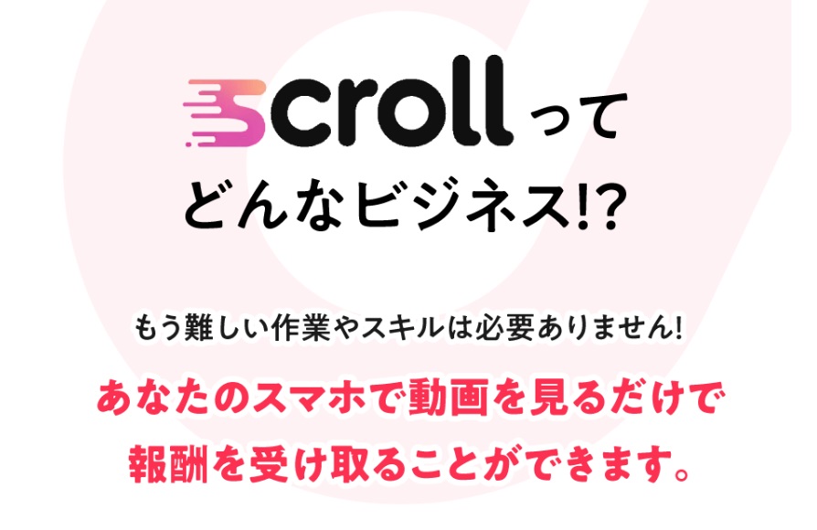 サイト内画像