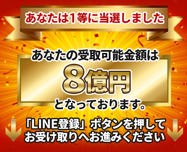 サイト内画像