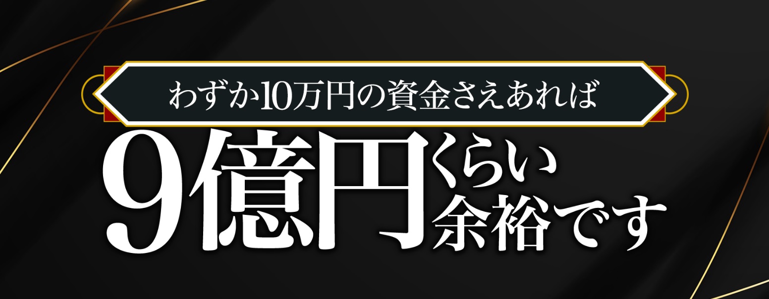 サイト内画像