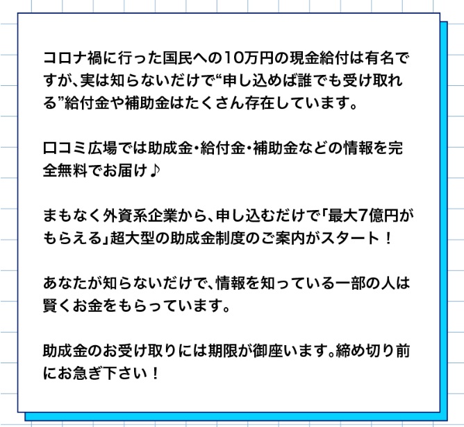 サイト内画像