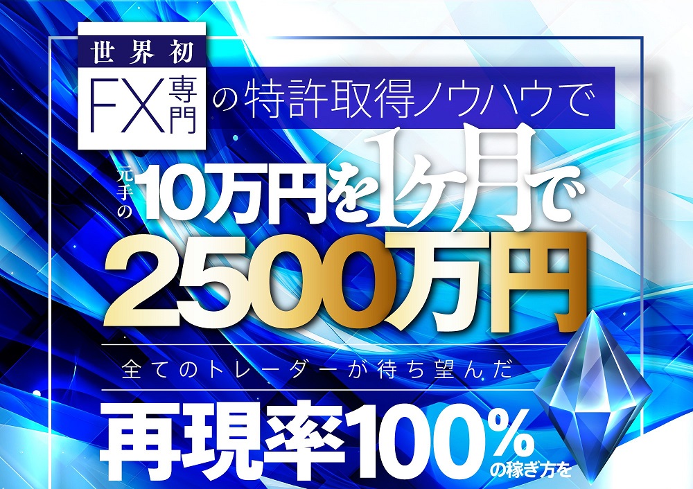 サイト内画像