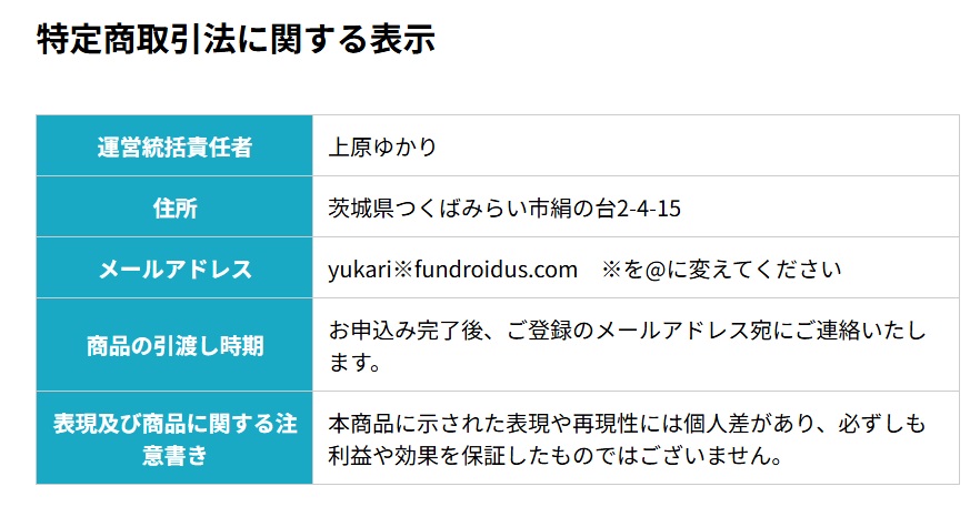 サイト内画像