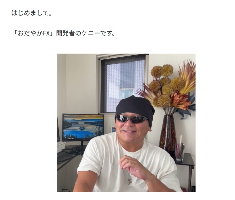 サイト内画像