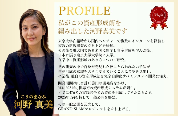 サイト内画像