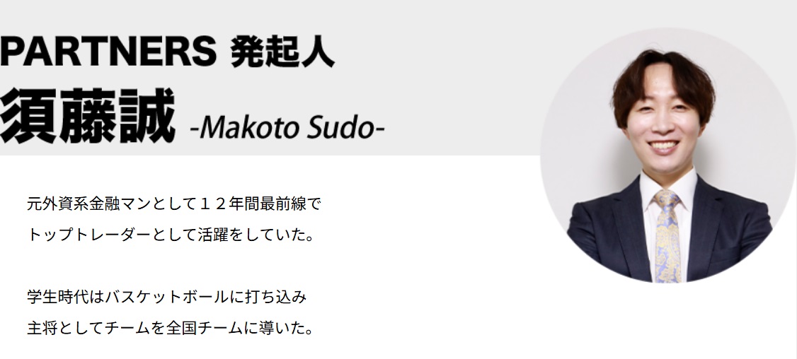 サイト内画像