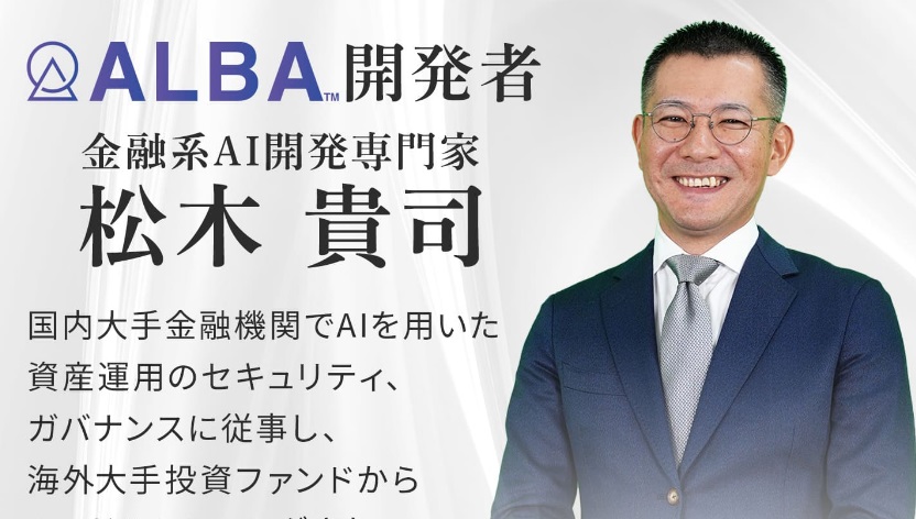 サイト内画像